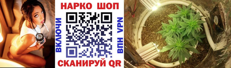 Наркота Малаховка APVP  кракен зеркало  Гашиш  Кокаин  Меф  АМФ 
