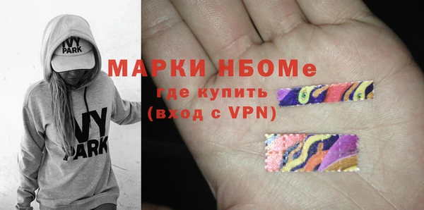 прущая мука Дмитриев