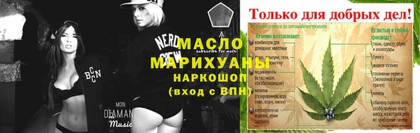 твердый Гусиноозёрск