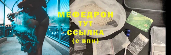 а пвп мука Дмитровск