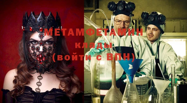 а пвп мука Дмитровск