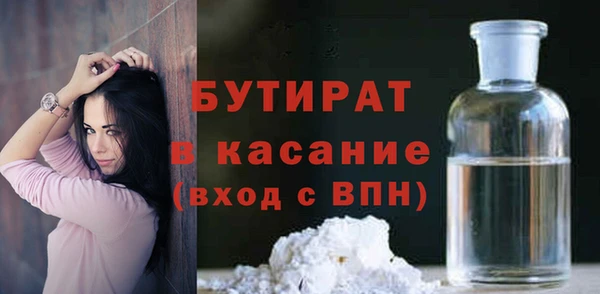 меф VHQ Ханты-Мансийск