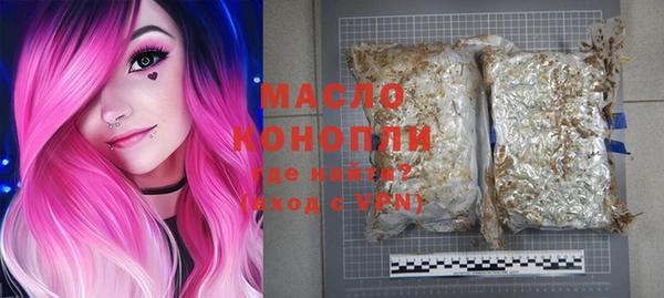 гидра Хадыженск