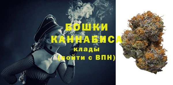 меф VHQ Ханты-Мансийск