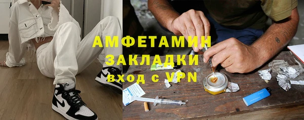 твердый Гусиноозёрск