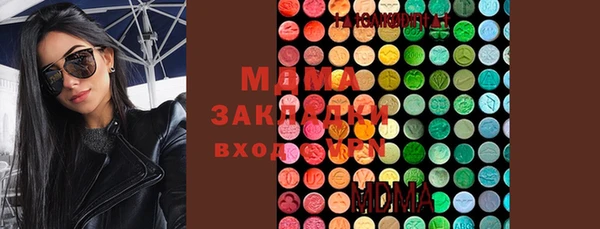 прущая мука Дмитриев