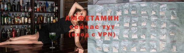 твердый Гусиноозёрск